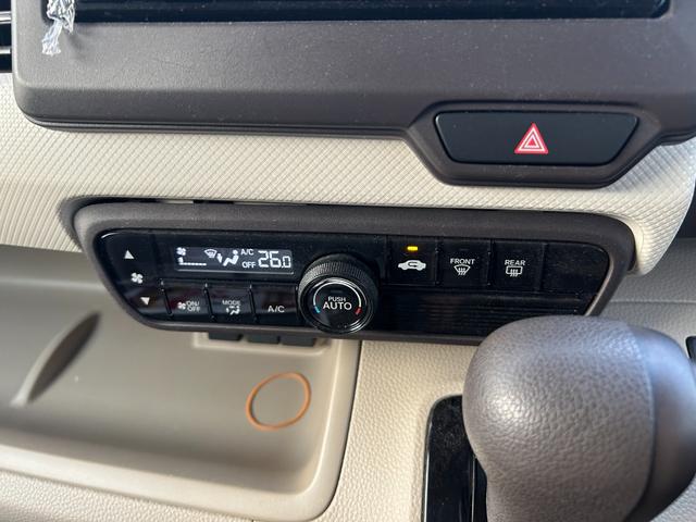 N-BOX G・Lホンダセンシング ナビ バックカメラ アイドリングストップ クルーズコントロール 片側電動スライドドア プッシュスタート スマートキー オートエアコン オートライト 電動格納ミラー パワーウィンドウ(35枚目)