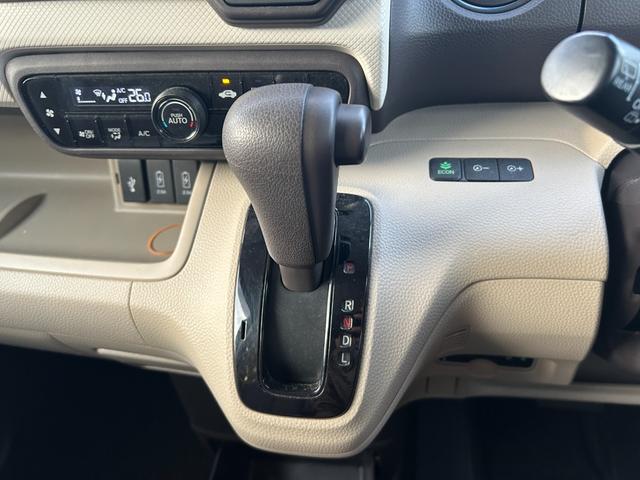 N-BOX G・Lホンダセンシング ナビ バックカメラ アイドリングストップ クルーズコントロール 片側電動スライドドア プッシュスタート スマートキー オートエアコン オートライト 電動格納ミラー パワーウィンドウ(37枚目)