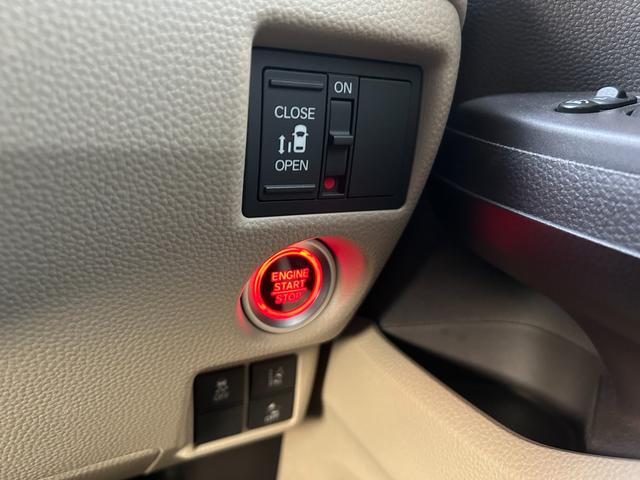 N-BOX G・Lホンダセンシング ナビ バックカメラ アイドリングストップ クルーズコントロール 片側電動スライドドア プッシュスタート スマートキー オートエアコン オートライト 電動格納ミラー パワーウィンドウ(42枚目)