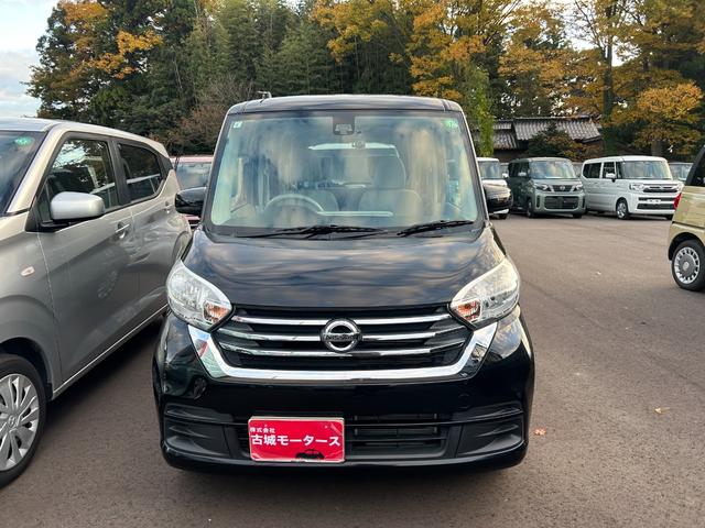 デイズルークス Ｘ　全方位ナビ　片側電動スライドドア　横滑り防止装置　アイドリングストップ　衝突被害軽減ブレーキ　オートエアコン　プッシュスタート　スマートキー　パワーウィンドウ　運転席エアバック　助手席エアバック（2枚目）