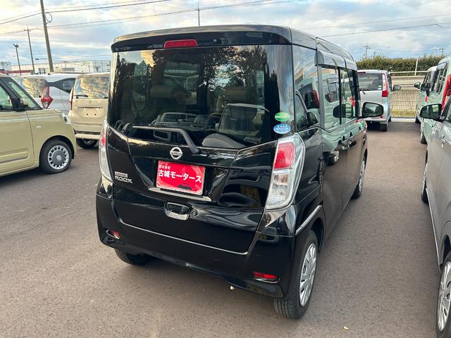 デイズルークス Ｘ　全方位ナビ　片側電動スライドドア　横滑り防止装置　アイドリングストップ　衝突被害軽減ブレーキ　オートエアコン　プッシュスタート　スマートキー　パワーウィンドウ　運転席エアバック　助手席エアバック（6枚目）