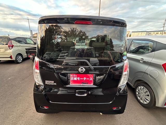 デイズルークス Ｘ　全方位ナビ　片側電動スライドドア　横滑り防止装置　アイドリングストップ　衝突被害軽減ブレーキ　オートエアコン　プッシュスタート　スマートキー　パワーウィンドウ　運転席エアバック　助手席エアバック（7枚目）