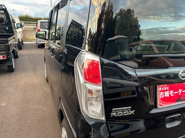 デイズルークス Ｘ　全方位ナビ　片側電動スライドドア　横滑り防止装置　アイドリングストップ　衝突被害軽減ブレーキ　オートエアコン　プッシュスタート　スマートキー　パワーウィンドウ　運転席エアバック　助手席エアバック（9枚目）