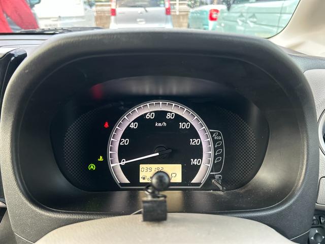 デイズルークス Ｘ　全方位ナビ　片側電動スライドドア　横滑り防止装置　アイドリングストップ　衝突被害軽減ブレーキ　オートエアコン　プッシュスタート　スマートキー　パワーウィンドウ　運転席エアバック　助手席エアバック（28枚目）