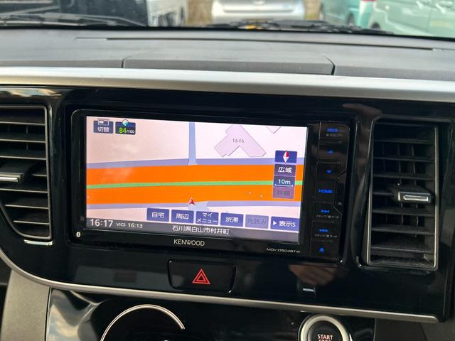 デイズルークス Ｘ　全方位ナビ　片側電動スライドドア　横滑り防止装置　アイドリングストップ　衝突被害軽減ブレーキ　オートエアコン　プッシュスタート　スマートキー　パワーウィンドウ　運転席エアバック　助手席エアバック（29枚目）