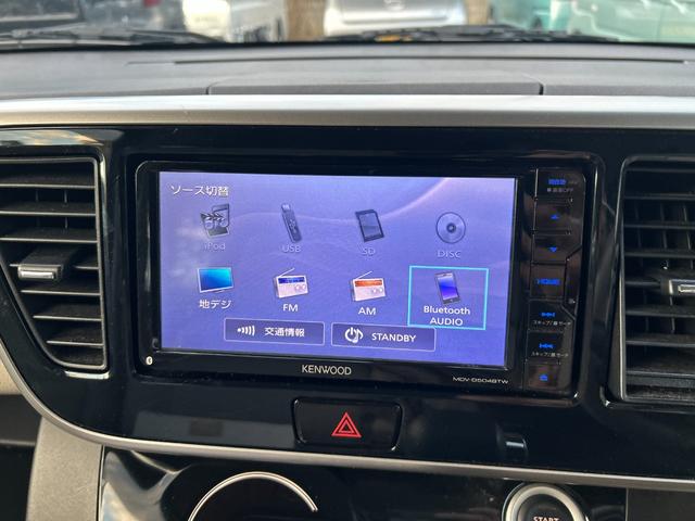 デイズルークス Ｘ　全方位ナビ　片側電動スライドドア　横滑り防止装置　アイドリングストップ　衝突被害軽減ブレーキ　オートエアコン　プッシュスタート　スマートキー　パワーウィンドウ　運転席エアバック　助手席エアバック（30枚目）