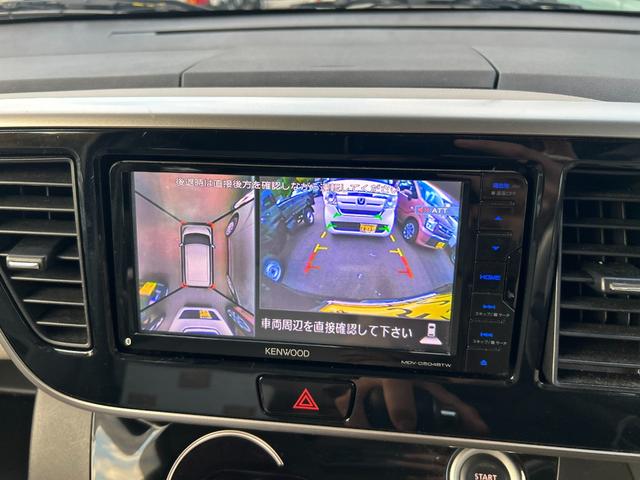 デイズルークス Ｘ　全方位ナビ　片側電動スライドドア　横滑り防止装置　アイドリングストップ　衝突被害軽減ブレーキ　オートエアコン　プッシュスタート　スマートキー　パワーウィンドウ　運転席エアバック　助手席エアバック（31枚目）