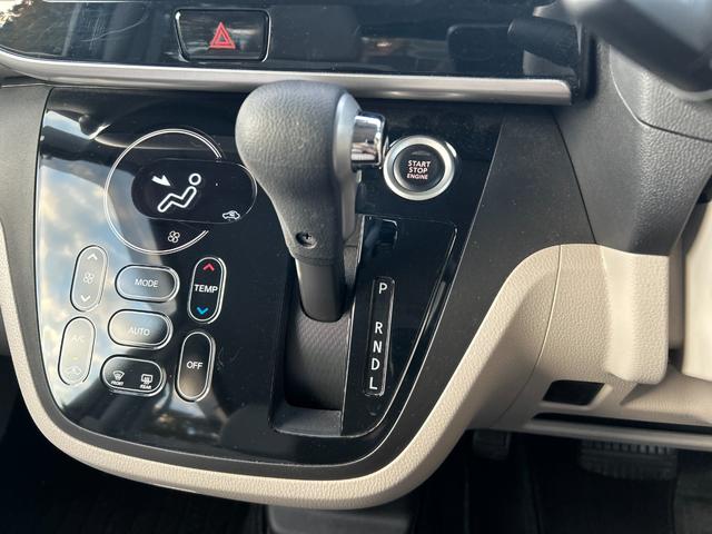 デイズルークス Ｘ　全方位ナビ　片側電動スライドドア　横滑り防止装置　アイドリングストップ　衝突被害軽減ブレーキ　オートエアコン　プッシュスタート　スマートキー　パワーウィンドウ　運転席エアバック　助手席エアバック（34枚目）