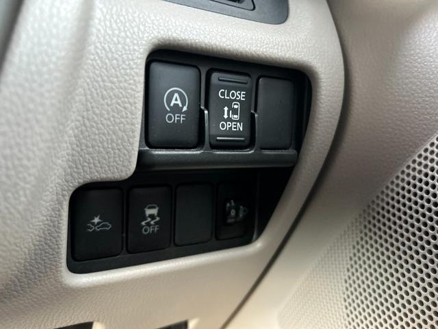 デイズルークス Ｘ　全方位ナビ　片側電動スライドドア　横滑り防止装置　アイドリングストップ　衝突被害軽減ブレーキ　オートエアコン　プッシュスタート　スマートキー　パワーウィンドウ　運転席エアバック　助手席エアバック（38枚目）