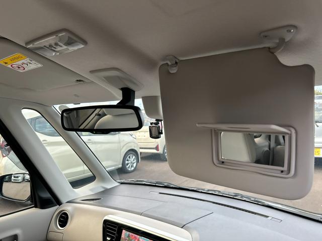 デイズルークス Ｘ　全方位ナビ　片側電動スライドドア　横滑り防止装置　アイドリングストップ　衝突被害軽減ブレーキ　オートエアコン　プッシュスタート　スマートキー　パワーウィンドウ　運転席エアバック　助手席エアバック（41枚目）