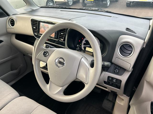 デイズルークス Ｘ　全方位ナビ　片側電動スライドドア　横滑り防止装置　アイドリングストップ　衝突被害軽減ブレーキ　オートエアコン　プッシュスタート　スマートキー　パワーウィンドウ　運転席エアバック　助手席エアバック（42枚目）