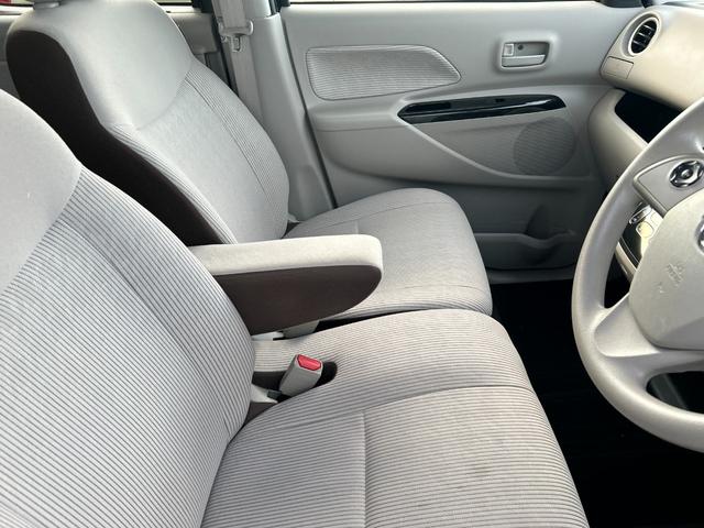 デイズルークス Ｘ　全方位ナビ　片側電動スライドドア　横滑り防止装置　アイドリングストップ　衝突被害軽減ブレーキ　オートエアコン　プッシュスタート　スマートキー　パワーウィンドウ　運転席エアバック　助手席エアバック（43枚目）