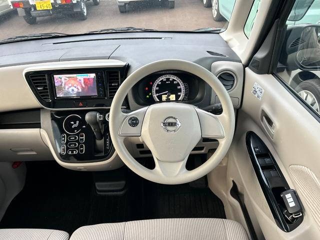 デイズルークス Ｘ　全方位ナビ　片側電動スライドドア　横滑り防止装置　アイドリングストップ　衝突被害軽減ブレーキ　オートエアコン　プッシュスタート　スマートキー　パワーウィンドウ　運転席エアバック　助手席エアバック（46枚目）