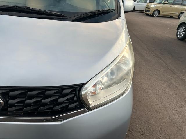 細部に渡り担当スタッフが確認をさせて頂きますのでご安心下さいませ！！是非一度ご確認ください！