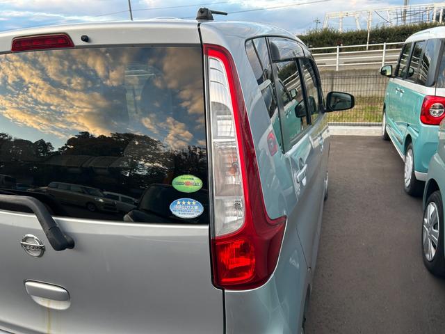 在庫確認などに関しては、お気軽にお問い合わせください。