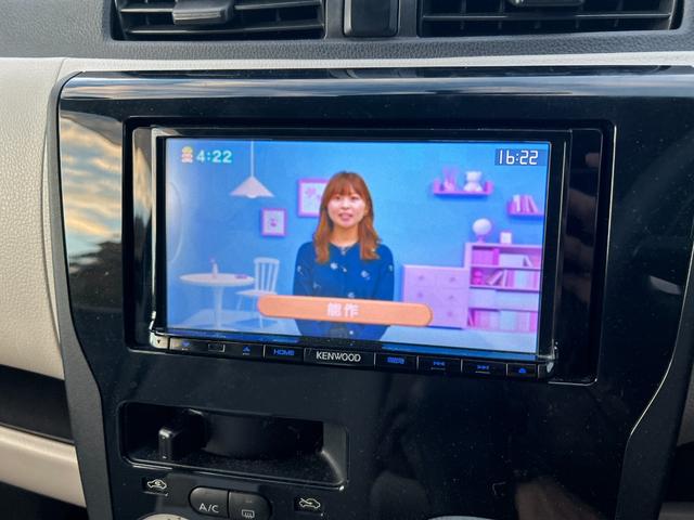 在庫確認などに関しては、お気軽にお問い合わせください。