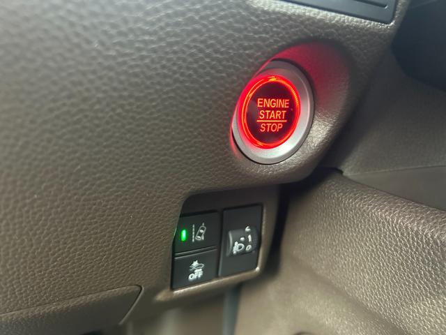 Ｎ－ＢＯＸ Ｌ　ディスプレイオーディオ　片側電動スライドドア　バックカメラ　シートヒーター　衝突被害軽減ブレーキ　アイドリングストップ　クリアランスソナー　クルーズコントロール　横滑り防止装置　オートエアコン（38枚目）