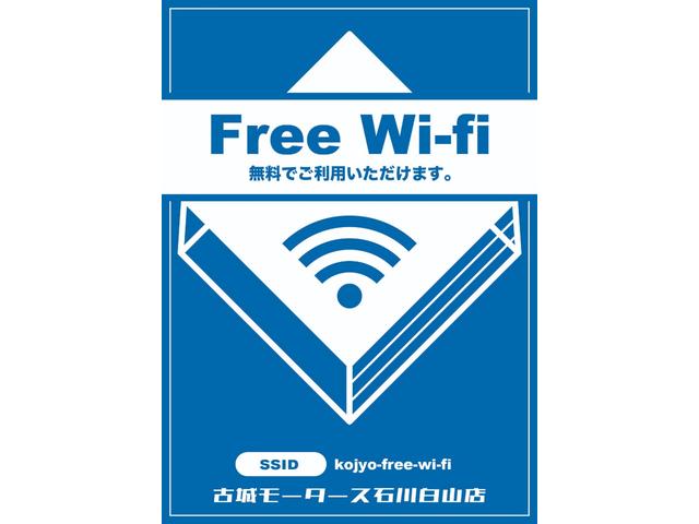 Ｎ－ＢＯＸ Ｌ　ディスプレイオーディオ　片側電動スライドドア　バックカメラ　シートヒーター　衝突被害軽減ブレーキ　アイドリングストップ　クリアランスソナー　クルーズコントロール　横滑り防止装置　オートエアコン（65枚目）