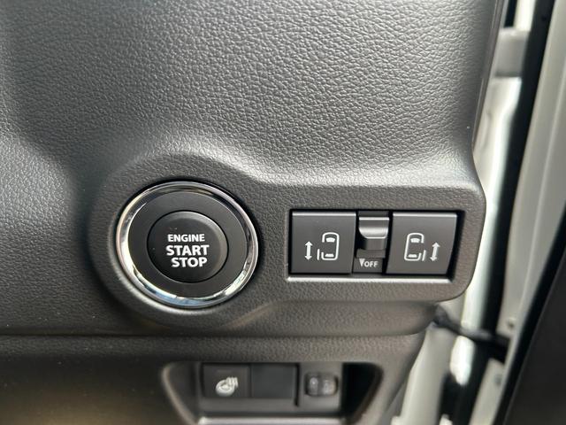 スペーシアカスタム ハイブリッドＸＳ　届出済未使用　両側電動スライドドア　アルミホイール　シートヒーター　ハンドルヒーター　アイドリングストップ　横滑り防止装置　クルーズコントロール　オートエアコン　オートライト　プッシュスタート（43枚目）