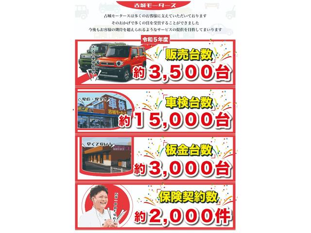 スペーシアカスタム ハイブリッドＸＳ　届出済未使用　両側電動スライドドア　アルミホイール　シートヒーター　ハンドルヒーター　アイドリングストップ　横滑り防止装置　クルーズコントロール　オートエアコン　オートライト　プッシュスタート（78枚目）