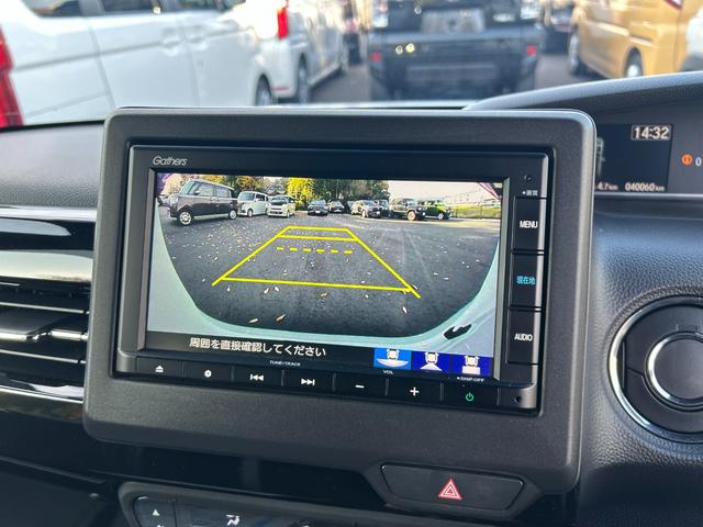 N-BOXカスタム L ナビ 片側電動スライドドア バックカメラ ETC シートヒーター 衝突被害軽減ブレーキ アイドリングストップ クリアランスソナー 横滑り防止装置 レーンアシスト クルーズコントロール オートエアコン(20枚目)