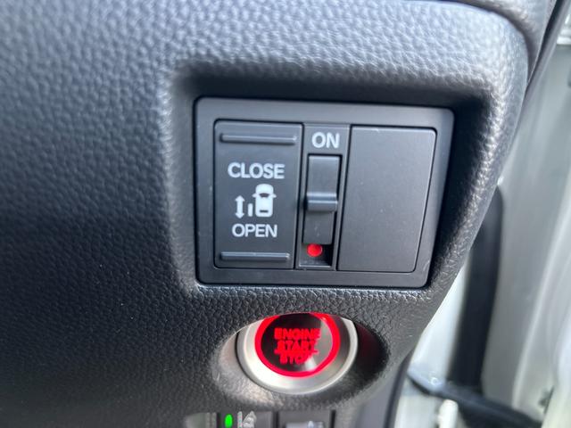 N-BOXカスタム L ナビ 片側電動スライドドア バックカメラ ETC シートヒーター 衝突被害軽減ブレーキ アイドリングストップ クリアランスソナー 横滑り防止装置 レーンアシスト クルーズコントロール オートエアコン(31枚目)