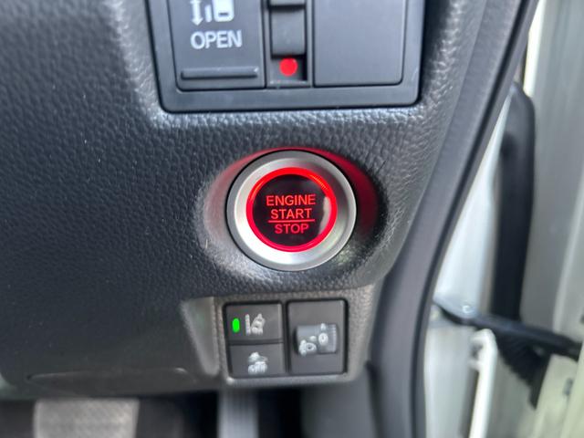 N-BOXカスタム L ナビ 片側電動スライドドア バックカメラ ETC シートヒーター 衝突被害軽減ブレーキ アイドリングストップ クリアランスソナー 横滑り防止装置 レーンアシスト クルーズコントロール オートエアコン(32枚目)