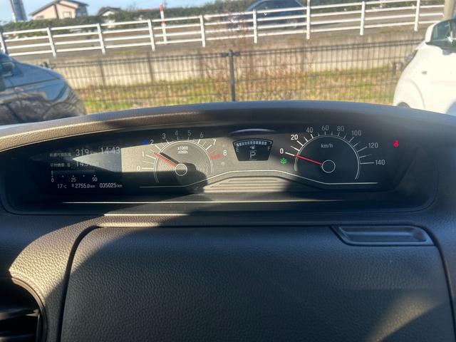 N-BOX L ナビ バックカメラ ETC 衝突被害軽減ブレーキ クルーズコントロール クリアランスソナー 横滑り防止装置 シートヒーター 片側電動スライドドア オートエアコン オートライト プッシュスタート(13枚目)