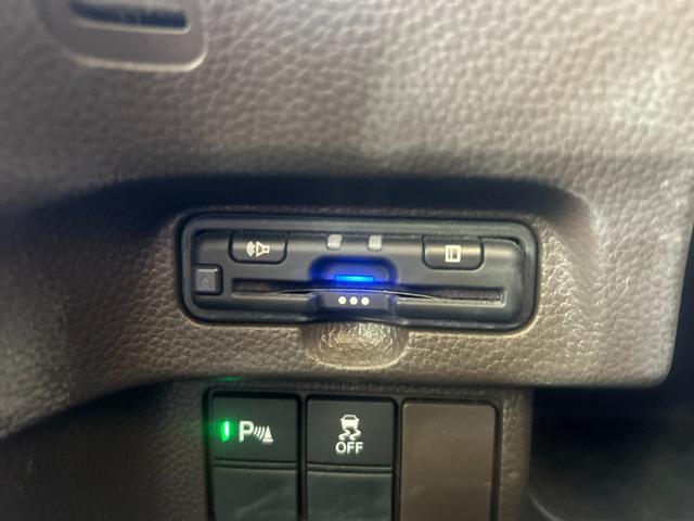 N-BOX L ナビ バックカメラ ETC 衝突被害軽減ブレーキ クルーズコントロール クリアランスソナー 横滑り防止装置 シートヒーター 片側電動スライドドア オートエアコン オートライト プッシュスタート(20枚目)