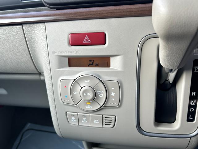 アルトラパンLC X ディスプレイオーディオ バックカメラ 衝突被害軽減ブレーキ アイドリングストップ クリアランスソナー 横滑り防止装置 レーンアシスト シートヒーター オートエアコン オートライト スマートキー(17枚目)