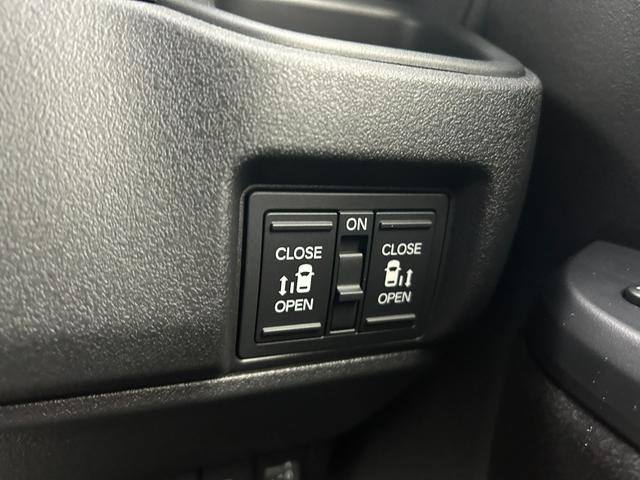 Ｎ－ＢＯＸカスタム ターボ　届出済未使用車　両側電動スライドドア　シートヒーター　アルミホイール　バックカメラ　衝突被害軽減ブレーキ　アイドリングストップ　クルーズコントロール　オートエアコン　オートライト　プッシュスタート（40枚目）