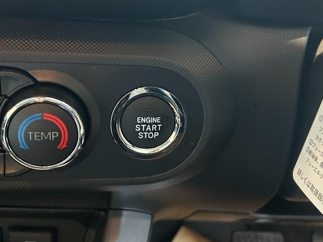 ライズ Z 4WD 登録済未使用車 LEDヘッドランプ アルミホイール シートヒーター 衝突被害軽減ブレーキ アイドリングストップ 横滑り防止装置 クリアランスソナー クルーズコントロール 盗難防止システム(38枚目)