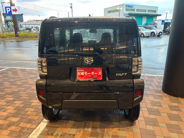タフト Ｇ　届出済未使用車　シートヒーター　アルミホイール　衝突被害軽減ブレーキ　アイドリングストップ　横滑り防止装置　クリアランスソナー　クルーズコントロール　盗難防止システム　オートエアコン　オートライト（12枚目）