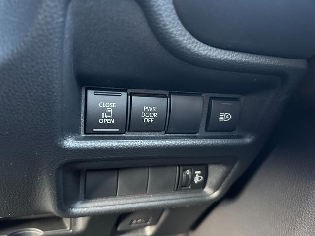 シエンタ ハイブリッドX 登録済未使用車 7人 3列シート ハイブリッド 片側電動スライドドア 衝突被害軽減ブレーキ 横滑り防止装置 オートエアコン オートライト プッシュスタート スマートキー 電動格納ミラー(23枚目)