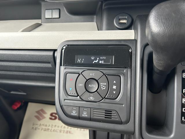 �݌Ɋm�F�ȂǂɊւ��ẮA���C�y�ɂ��₢���킹���������B