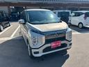 MITSUBISHI EK X EV