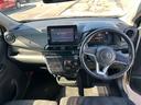 MITSUBISHI EK X EV