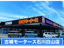 TOYOTA PIXIS JOY