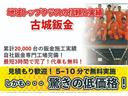 TOYOTA PIXIS JOY