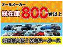 Ｌ　純正ナビ付き　ＥＴＣ付き　バックカメラ付き　ホンダセンシング　片側電動スライドドア　クリアランスソナー　盗難防止システムアイドリングストップ　スマートキー　クルーズコントロール　オートエアコン（64枚目）