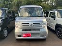 N-VAN G 届出済未使用車 衝突被害軽減ブレーキ クリアランスソナー 盗難防止システム アイドリングストップ クルーズコントロール スライドドア キーレス オートライト オートエアコン 中古車画像_2