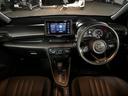 Ｘ　ナビ付　Ｂｌｕｅｔｏｏｔｈ対応　バックカメラ付　衝突被害軽減ブレーキ　クリアランスソナー　盗難防止システム　スマートキー　オートライト　エコモード搭載　横滑り防止装置（50枚目）