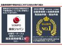 Ｘ　ナビ付　Ｂｌｕｅｔｏｏｔｈ対応　バックカメラ付　衝突被害軽減ブレーキ　クリアランスソナー　盗難防止システム　スマートキー　オートライト　エコモード搭載　横滑り防止装置（74枚目）