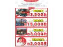 Ｘ　純正ナビ　衝突被害軽減ブレーキ　クリアランスソナー　盗難防止システム　片側電動スライドドア　左右シートヒーター　スマートキー　電動格納ミラー　オートライト　横滑り防止装置　アイドリングストップ（75枚目）