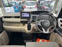 G・Lホンダセンシング ナビ シートヒーター ETC 片側電動スライドドア バックカメラ アイドリングストップ 衝突被害軽減ブレーキ クルーズコントロール プッシュスタート スマートキー オートエアコン オートライト(51枚目)