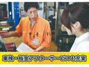 お車の販売だけではなく、ご購入いただいた後の定期点検やオイル交換、車検など、お車のことならなんでもご相談ください!