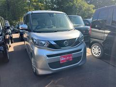 ĺޤͭ񤦤ޤŹĺºݤˤˤʤäĺФȻפޤͤΤϢ򥹥åհƱꤪԤƤޤ 3