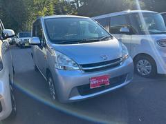 ĺޤͭ񤦤ޤŹĺºݤˤˤʤäĺФȻפޤͤΤϢ򥹥åհƱꤪԤƤޤ 3