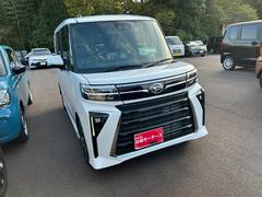 ����ĺ���ޤ�������ͭ�񤦤������ޤ�����������Ź����ĺ�����ºݤˤ����ˤʤä�ĺ����ФȻפ��ޤ��������ͤ���Τ�Ϣ���򥹥��åհ�Ʊ������ꤪ�Ԥ����Ƥ���ޤ� 3