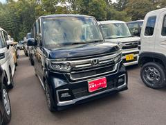 ����ĺ���ޤ�������ͭ�񤦤������ޤ�����������Ź����ĺ�����ºݤˤ����ˤʤä�ĺ����ФȻפ��ޤ��������ͤ���Τ�Ϣ���򥹥��åհ�Ʊ������ꤪ�Ԥ����Ƥ���ޤ� 3